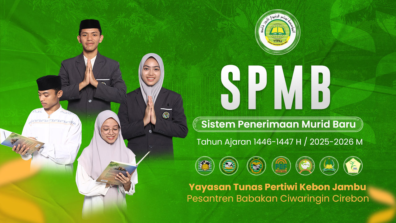SPMB